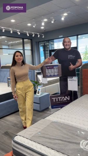 Матрасы серии «Titan» фабрики ООО «Корона»