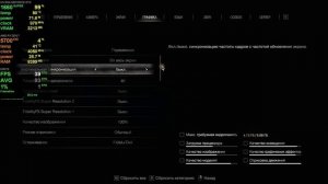 Тест GTX 1660 SUPER за 10 000 рублей. | Стоит ли покупать в 2025 год