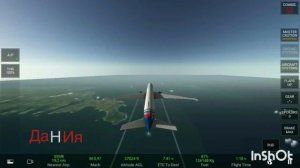 rfs real flight simulator Москва Нью-Йорк часть 1