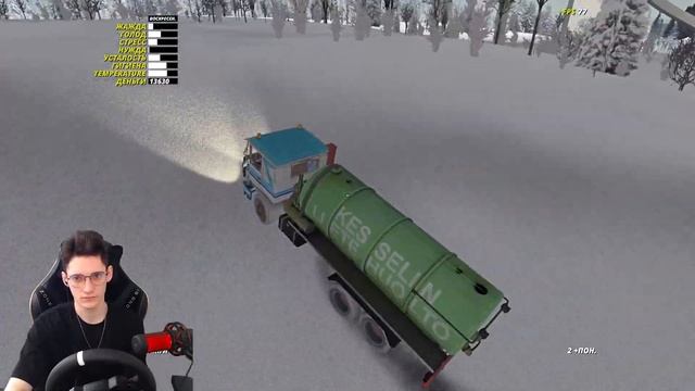 ВЛИЛ 20 ТЫСЯЧ МАРОК В САТСУМУ... ПОДГОТОВКА К РАЛЛИ! (My Summ смотреть онлайн