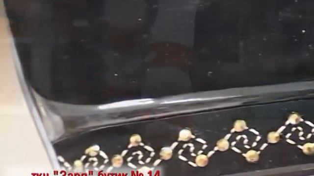 Бутик 14 Монро