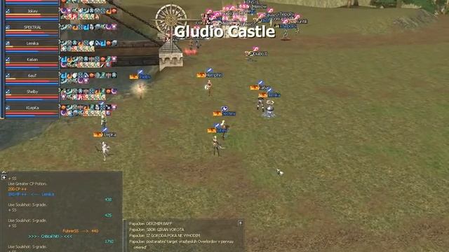 Клан Citadel / Synergy (сервер Melior / Maxigame) – Осада Глудио – Июнь 2007 года смотреть онлайн