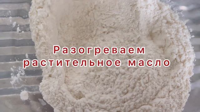 Рыба жареная / Хек под лимонной шубой/ креатив но