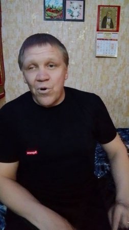 Анекдот 335