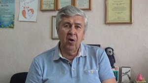 Аутоиммунные заболевания. Часть1.