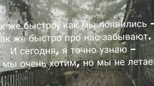( я запутался в себе) не - Ангел музыка топ для ушей
