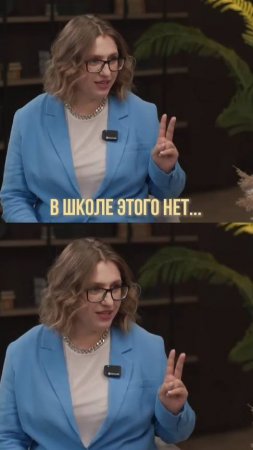 Школьная система не работает