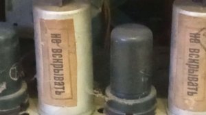 Радиоприемник "Рекорд -47"