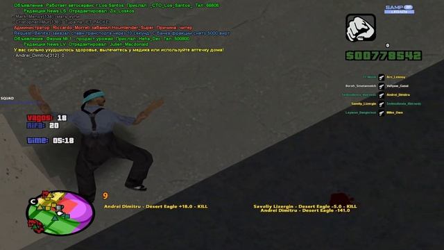 ОТКАТЫ КАПТОВ + АНТИСИМИСТКИЕ ЗВОНКИ НА ЭХО МОСКВЫ + КИ смотреть онлайн