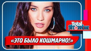 Новости Шоу-Бизнеса ★ Виктория Дайнеко рассказала о страданиях из-за хейтеров