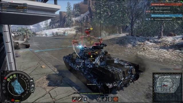 Armored Warfare, AMX 30B2 Brenus, Крепость