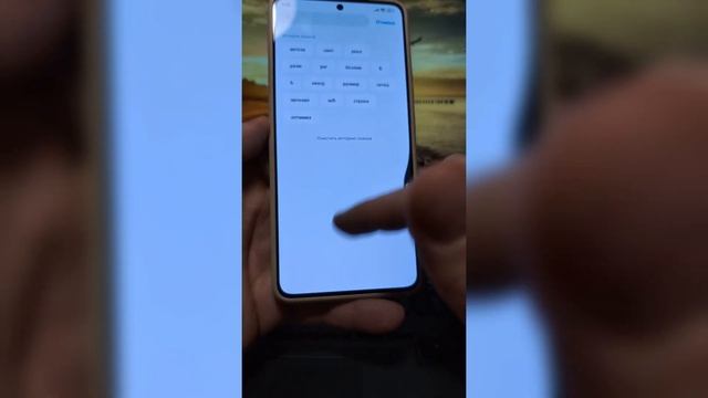 Как увеличить БУКВЫ В КЛАВИАТУРЕ вашего телефона? Это смотреть онлайн