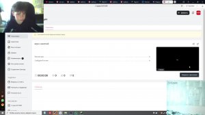 игра с никиткой