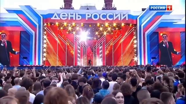 Григорий Лепс - Родина-Мать | День России 2024 смотреть онлайн
