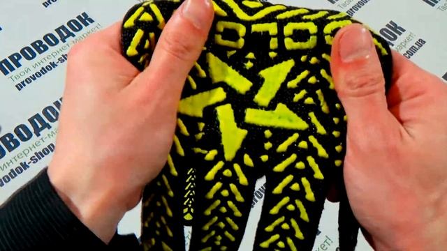 Распаковка рабочих строительных трикотажных перчаток Doloni 562 - Интернет-маркет Проводок смотреть онлайн