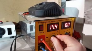 Корпус для медно марганцевого аккумулятора. Интересе?