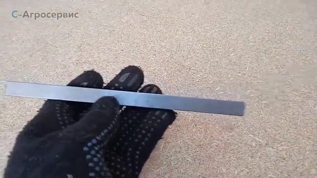 Сталь шпоночная 12х8 ГОСТ 8787-68 смотреть онлайн