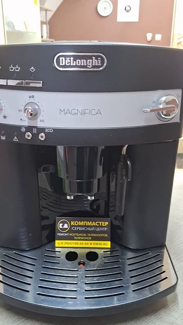 #ремонт #кофемашины #delonghi #компмастер #тамбов