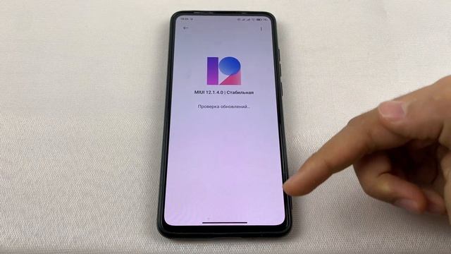 ВОТ ГДЕ СПРЯТАНЫ Самые Полезные НАСТРОЙКИ на Вашем ТЕ? смотреть онлайн
