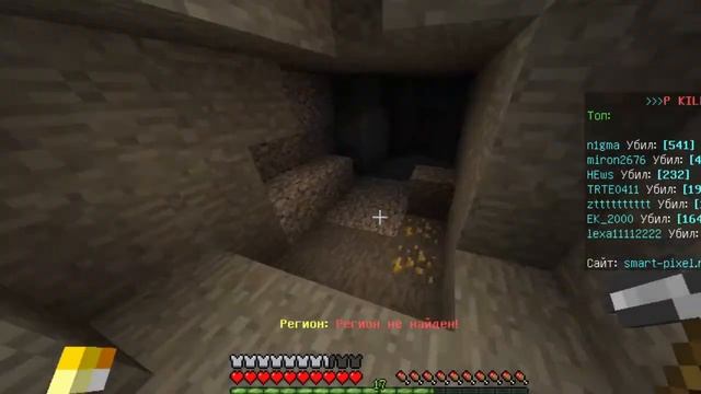 Сегодня играю на одном сервере: майнпикселе!!! Это пиратский сервер, кто хочет можете заходить!!!