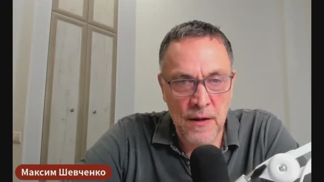 Максим Шевченко - Комментарии на мировые события (25 мая 2025)