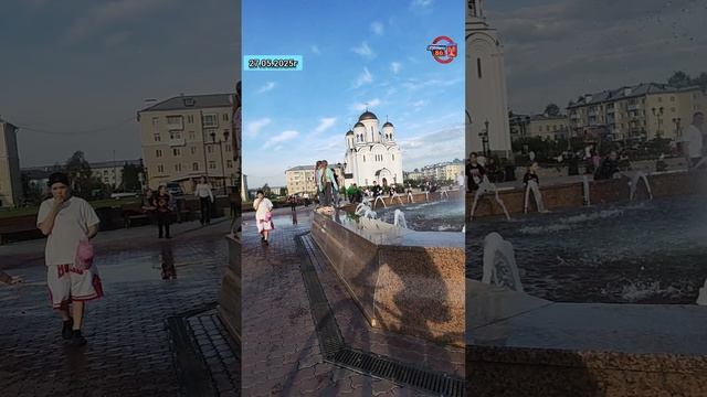 в Серов