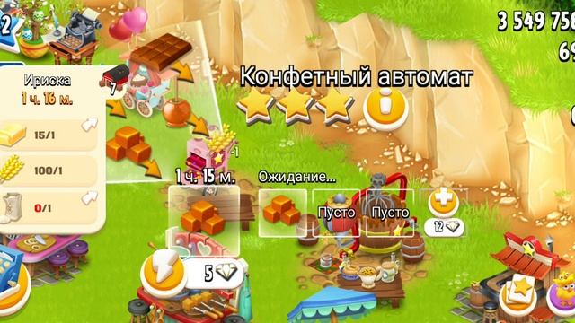 Hay Day прохождение. Шоколадный заяц (Level 142) смотреть онлайн