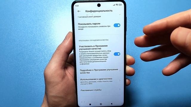Срочно Отключай и Никогда Не Включай ► Эти Настройки ? смотреть онлайн