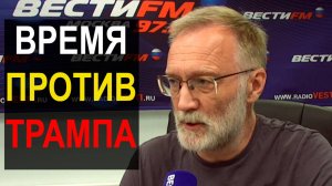 Россия столкнулась с необходимостью переосмысления всей концепции развития