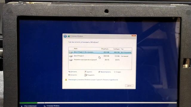 Установка Windows10 на планшет Chuwi HiBook CWI514 смотреть онлайн