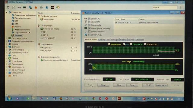 Апгрейд старого ноутбука из 2010! Одноядерный Samsung R517. #int смотреть онлайн