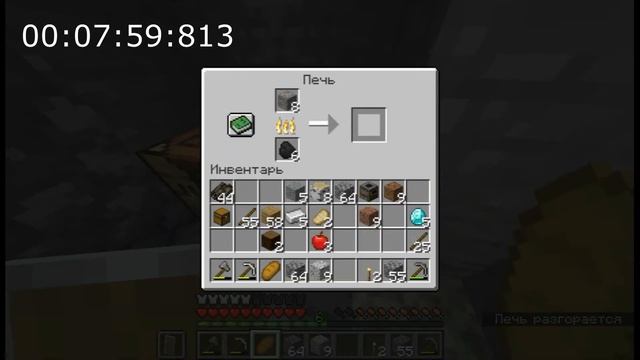 Майнкрафт, но через каждые 10 мин мне нужно спеть любую песню!!!