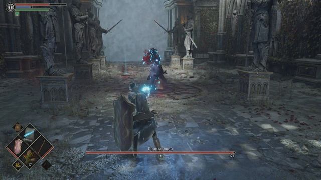 Пронзающий | Demon's Souls (4K) прохождение #6