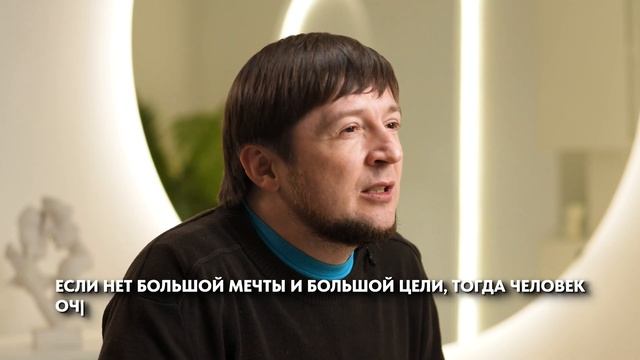 Внутренняя опора на себя или жизнестойкость. Опора на