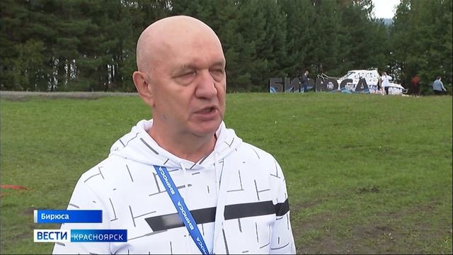 ТИМ «Бирюса» стала образовательной площадкой для мол? смотреть онлайн