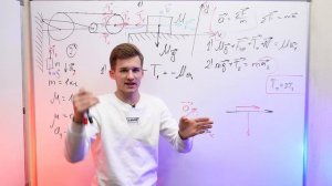 Халявные 8 баллов на ЕГЭ по Физике 2025! Механика на ЕГЭ #?