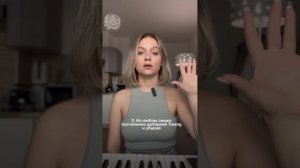 Как петь на уровне профи?!