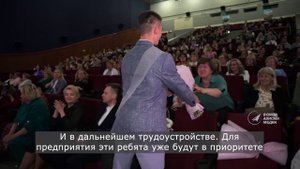 Выпускной первого АВИСМА-класса