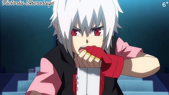 Бейблейд бёрст Луи Широсаги и Шу Куренай смотреть онлайн