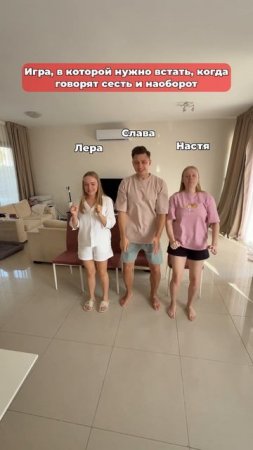 До конца...