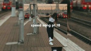 Тати-Малышка(speed song)