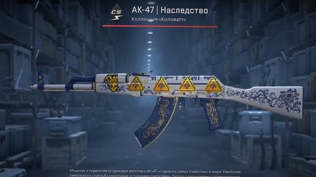 ПУСТОЙ АККАУНТ ДЕЛАЕТ САМЫЕ ДОРОГИЕ КРАФТЫ В CS2! БЕЗУМНЫЙ КОЛЛЕКЦИОНЕР КС2 смотреть онлайн