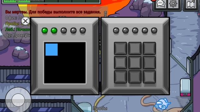 играю в амонг ас #Among Us milka) смотреть онлайн