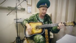 Зелёный цвет