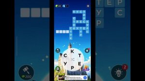 игра в слова уровень 613