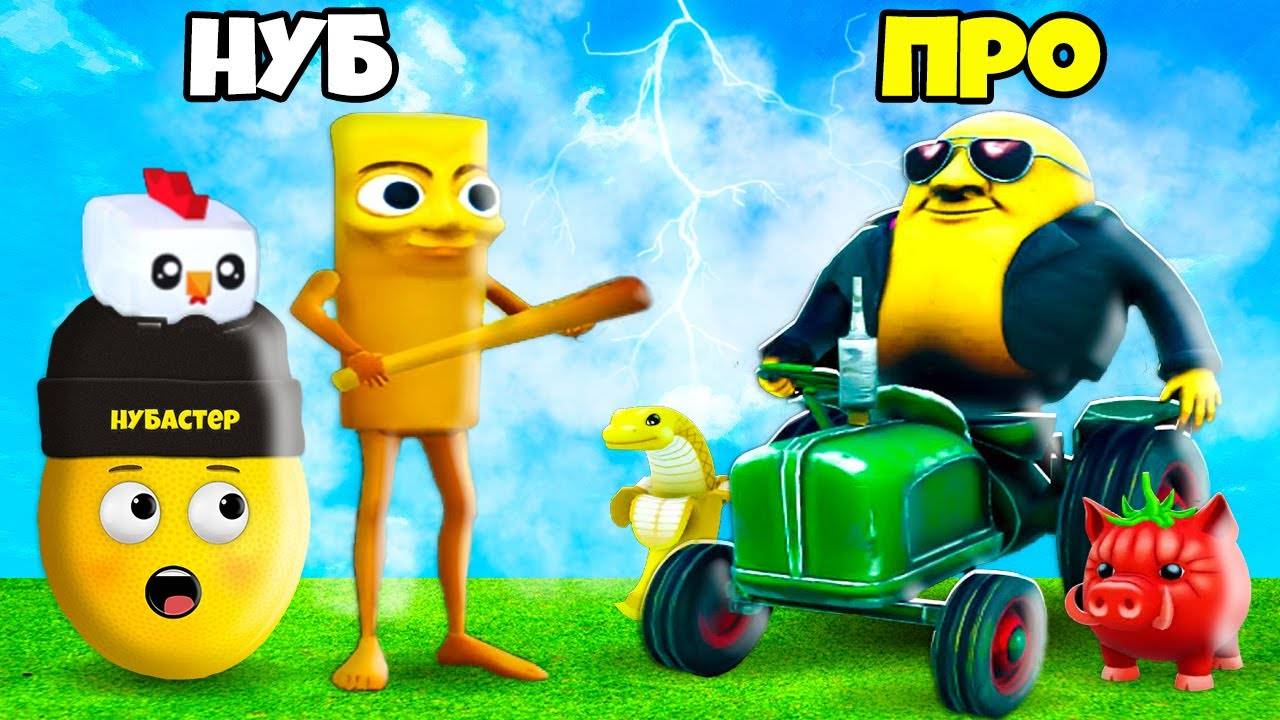 БЫСТРАЯ ЭВОЛЮЦИЯ БРЕЙНРОТ ЖИВОТНЫХ в ROBLOX!