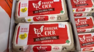 Цены в Германии на продукты в 2025 Lidl