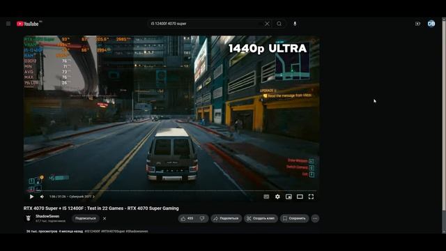 Обзор ARDOR GAMING RAGE H343 - Стоит ли ? смотреть онлайн