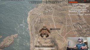 Играю в ПАБГ PUBG