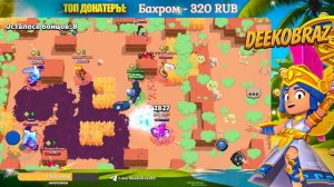 🔴ПУШИМ 40000 КУБКОВ!!!СТРИМ БРАВЛ СТАРС!🔴